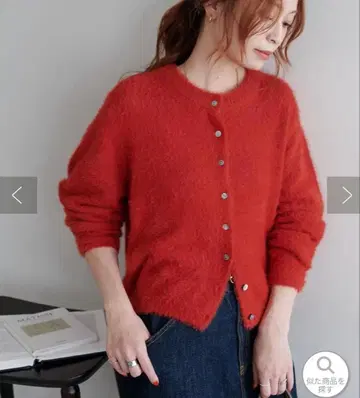 [ 미사용 새상품 ] 디스코트 가디건