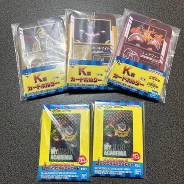 제일복권 나의 히어로 아카데미아