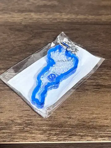 비와호 BIWAKO 아크릴 키링 시가 레이크스