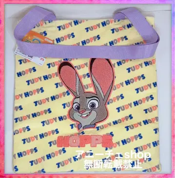 주토피아2 사가라 자수풍 토트백 주디