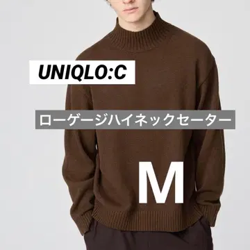 [새상품] UNIQLO C 로우게이지 하이넥 스웨터 브라운 M 유니클로