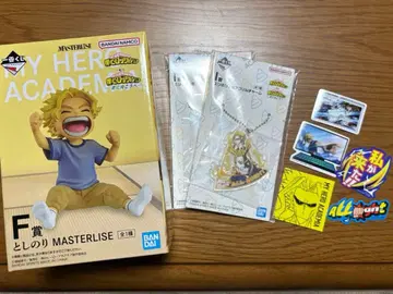 나의 히어로 아카데미아 제일복권 더 멀리 올마이트 세트