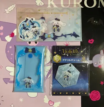 산리오 Happy 복권 시나몬 시나모롤