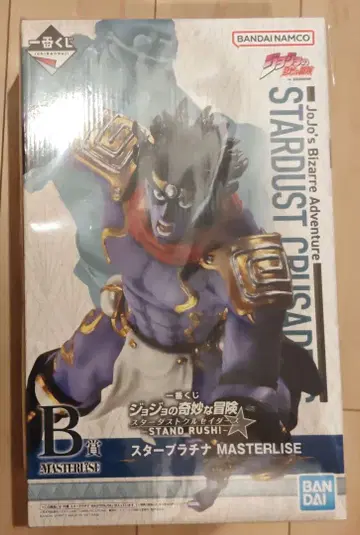 죠죠 스타더스트 크루세이더즈 제일복권 B상 스타 플래티넘 피규어