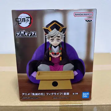 귀멸의 칼날 피그라이프! 도우마