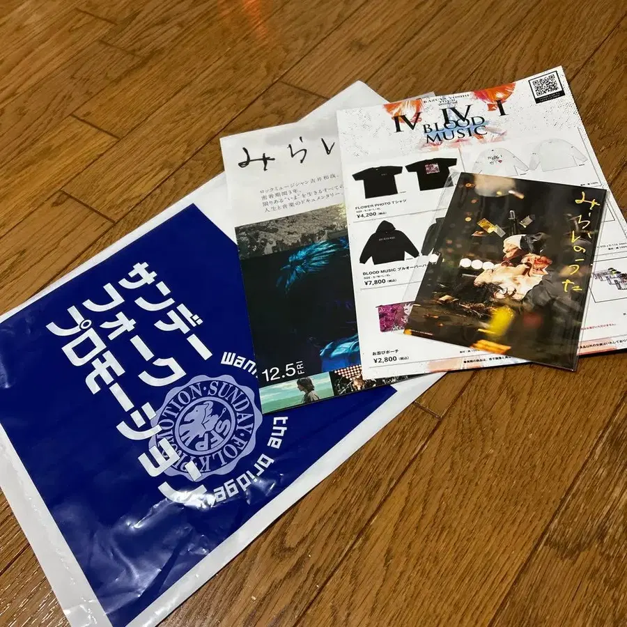 5번째 상품 이미지