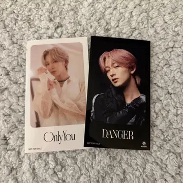 MAZZEL NAOYA IC 카드 스티커