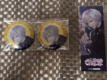 잘생긴 왕자 슈발리에 캔뱃지 책갈피