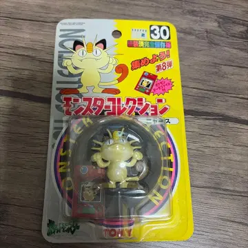 [ 미개봉 ] 초기 포켓몬 몬스터 컬렉션 피규어 나옹(냐스) 레트로