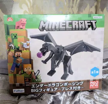 Minecraft 엔더 드래곤 포징 BIG 피규어