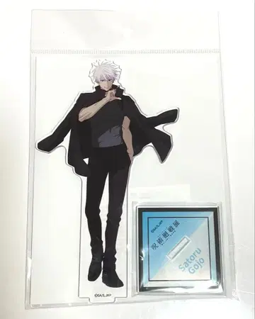 주술회전전 고죠 사토루 아크릴 스탠드