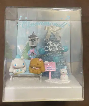 시나몬 롤 CN 디오라마 트리 크리스마스