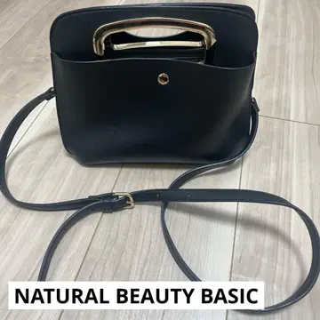 내추럴 뷰티 베이직 핸드백