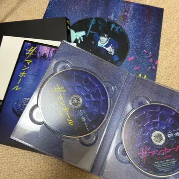 #맨홀 럭셔리판 Blu-ray 영화 팜플렛