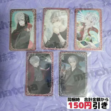 [ B329 ] 쿠츠하 ChroNoiR 달력 홀로그램 카드 묶음 판매