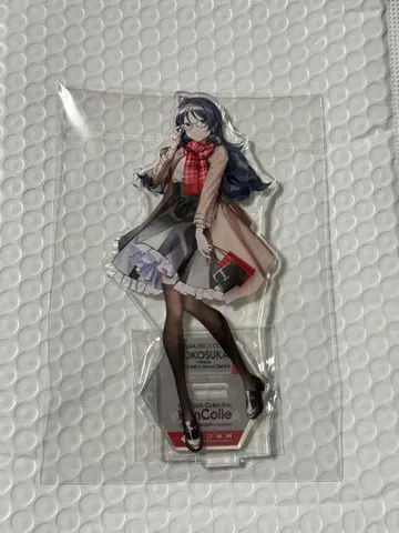 칸코레 헤이안마루 아크릴 스탠드 요코스카 우라가