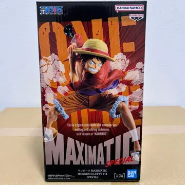 몽키 D 루피 MAXIMATIC SPECIAL