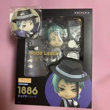 트위스테 넨도로이드 제이드 리치 특전 포함