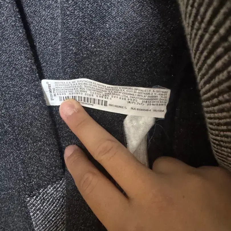 5번째 상품 이미지