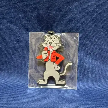 후카호리 미라이 FC 파랑 수염 키링