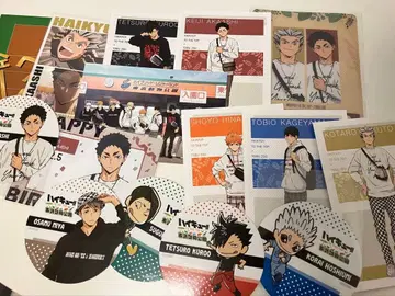 하이큐 굿즈 묶음 판매