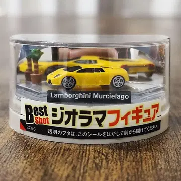 미니어처 피규어 세트 7점