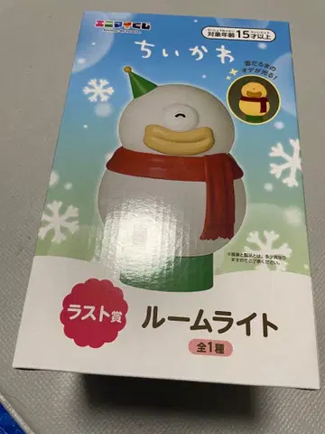 치이카와 에니마이 복권 라스트 원상 룸 라이트