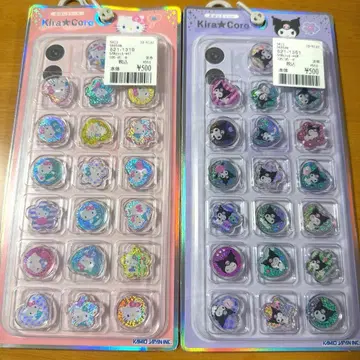 정품 산리오 키라코로 오하지키씰 키티 쿠로미