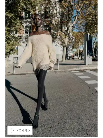 zara 레이스 콤비 니트 스웨터