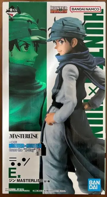 HUNTER x HUNTER 제일복권 E상 진 피규어