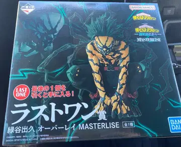 제일복권 히로아카 더 멀리 라스트 원상 미도리야 이즈쿠 오버레이