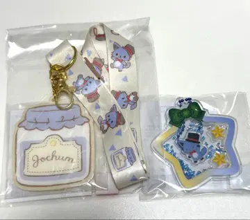 JOCHUM 산리오 넥스트랩 샤카샤카 키링 레인