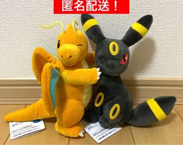 포켓몬 호페피타 봉제 인형 블래키 카이류