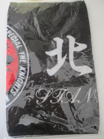 키시단 타월 호쿠리쿠혼