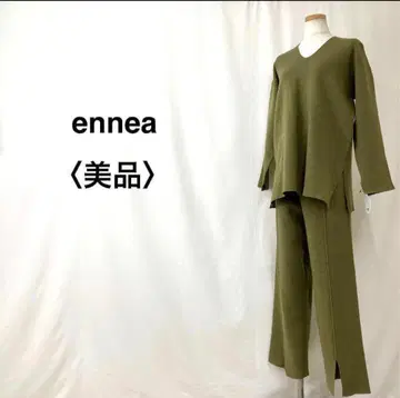 엔네아 긴팔 니트 풀오버 & 밑단 슬릿 니트 팬츠 2종 셋업 그린