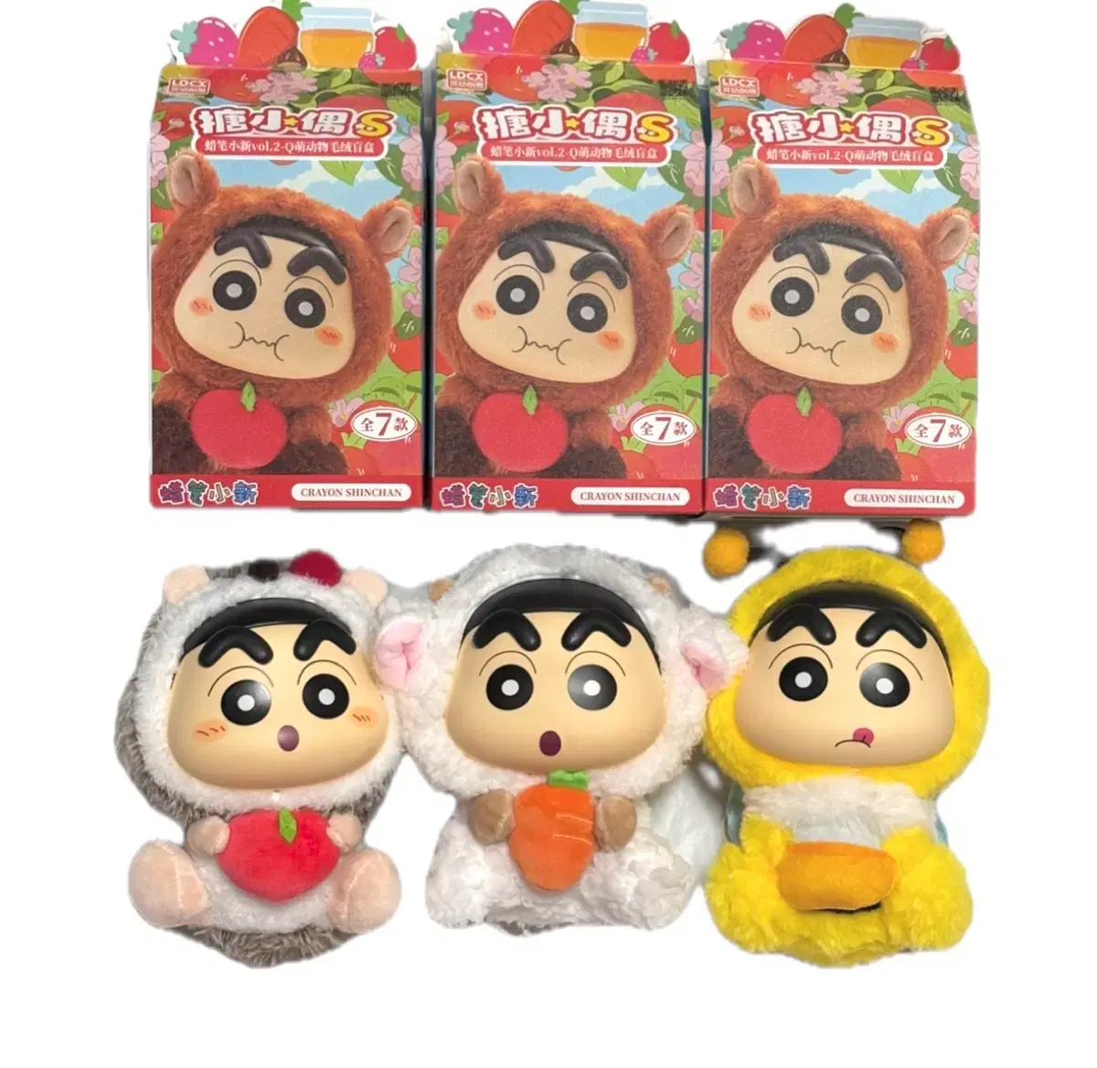 (Lowest Price) Crayon Shin-chan Fantasy Animal Series Figure Doll (Bee/Sheep/Hedgehog)