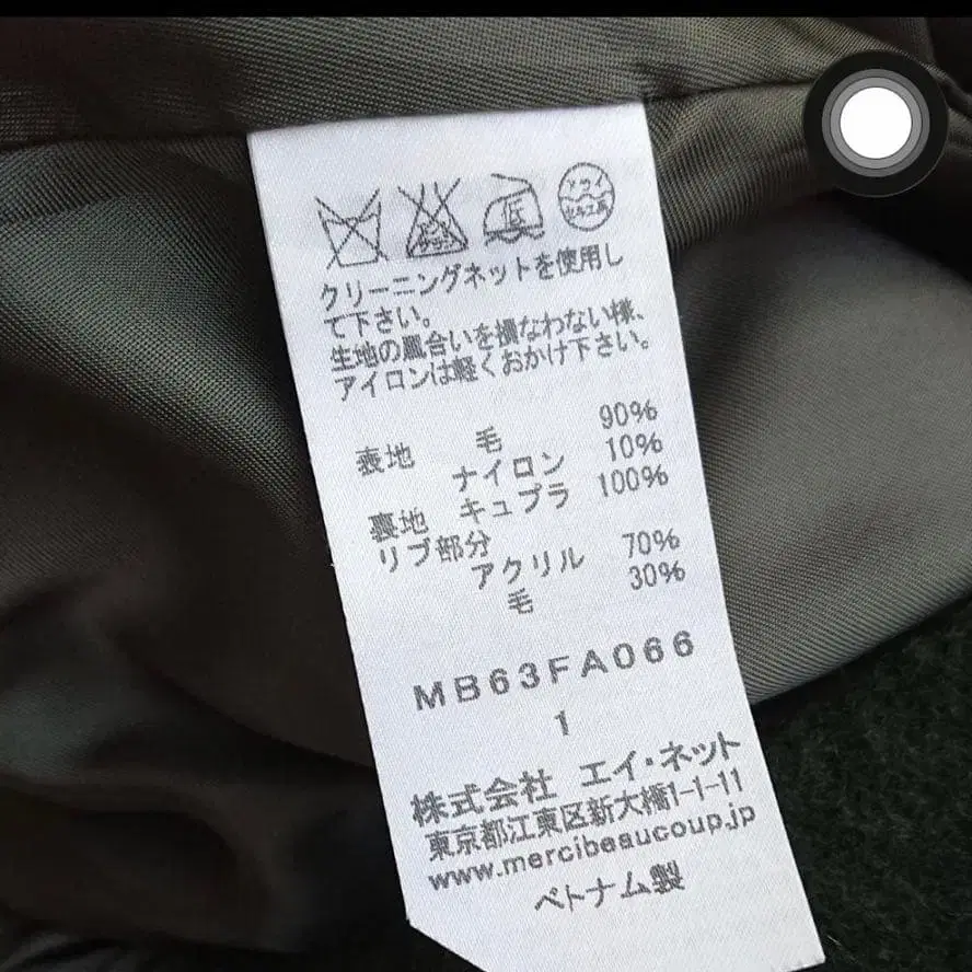 10번째 상품 이미지