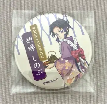 귀멸의 칼날 세븐넷 한정판 트레이딩 캔뱃지 코쵸우 시노부