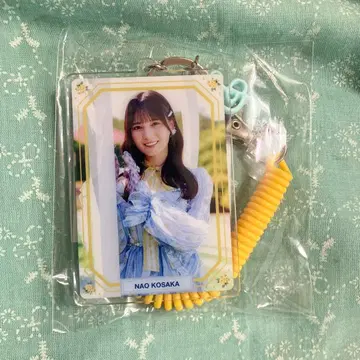 히나타자카46 코사카 나오 부탁해 바흐 키링