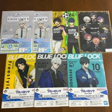 블루 록 클리어 파일 클리어 포스터