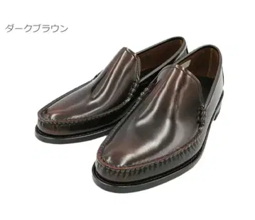 리갈 다크 브라운 가죽 로퍼