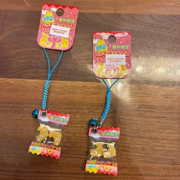 7 아이치 한정판 쁘띠 샤치호코짱 스트랩 2개