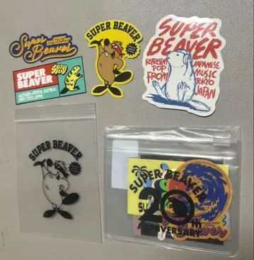 SUPER BEAVER 스티커 세트