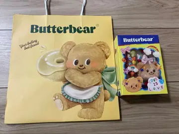 Butterbear 버터베어 키링 버터베어 스트랩
