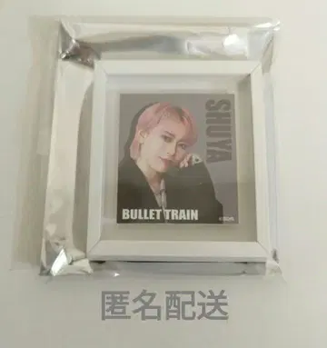 초특급 마루이 팝업 액자 마그넷 슈야