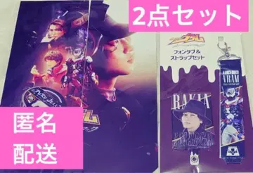 가면라이더 브이람 루트 스토마크 폰탭 스트랩 클리어 파일 2