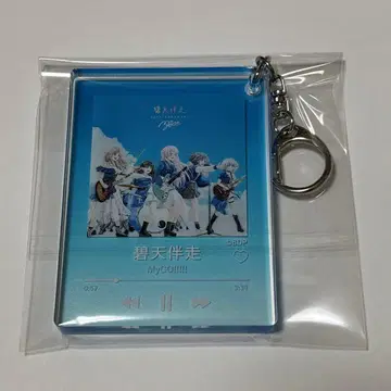 MyGO!!!!! 두꺼운 트레이딩 아크릴 키링 벽천반주
