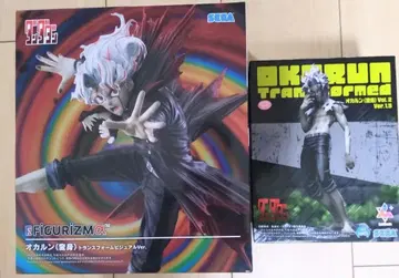 단다단 오카룬 트랜스폼 비주얼 Ver. 피규어