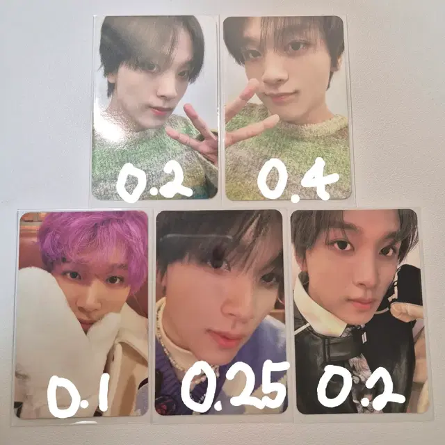 엔시티 해찬 캔디 앨범 굿즈 포카 양도