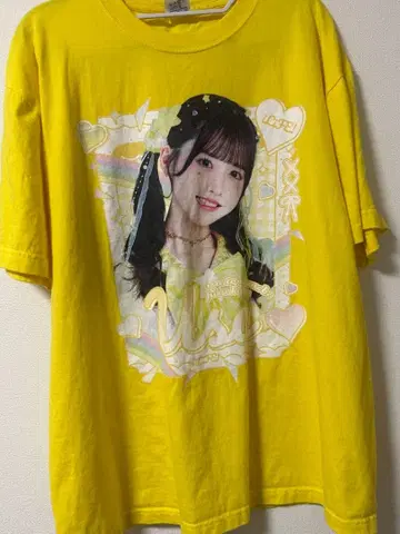 iLiFE! 후쿠마루 우사 최애T